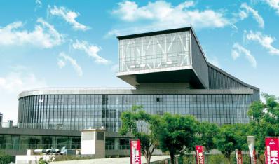 國家優(yōu)質工程-魯商泉城中心城市廣場B座